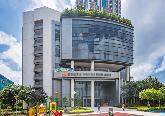 Tsuen Wan Sports Centre